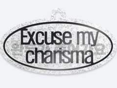 몬스타엑스 가사 키링 도안