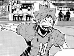 햇님을 닮은 너에게