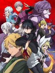 [괴물사변] 드림 시리즈