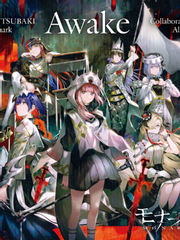 KAMITSUBAKI x Monark  [Awake] 가사 모음