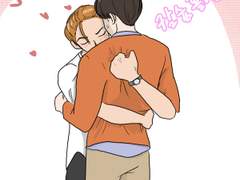 행복한 세상의 족제비 - 무한 용준