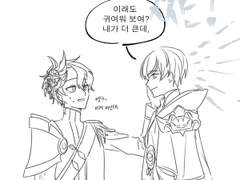 초기 닉스셀레 닉셀 연성한거