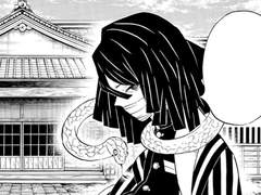 [귀멸의 칼날] 근데 그걸 여주는 몰라 02