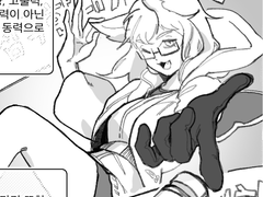 [드림] 라샤렘 - 바레타경 바리사다좀 빌려주세요