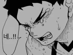 [하이큐 / 아츠무 후회물] 권태기 10