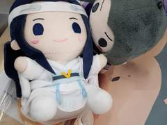 마도조사(희징)