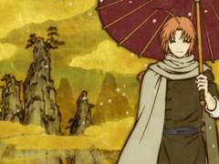 [은혼] 직장동료 카무이 2