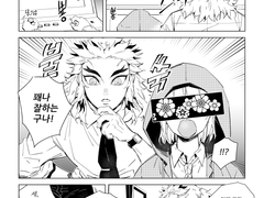 학교를 나와라 소녀