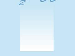 [히지긴] 절교 선언