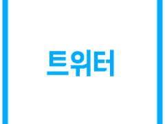 SineSok에 대하여