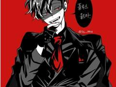 벼랑 끝의 결정18