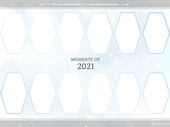 2021 연말정산틀 배포