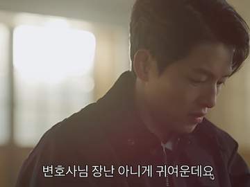 명대사 센차로 날조하기 #36