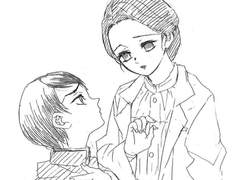 귀멸학원으로 차원이동 하고싶다 2