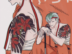 ㅎㅍㄴㅅㅅ ㅁㅇㅋ-1