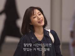 절망할 시간이 있다면