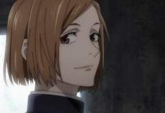 3.주술고전 1학년 00