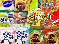 한국 과자 가지고 다니는 드림주