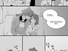 [단델우리] 택시에서