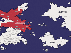 [가상] 블루스타 대륙 전도: 아일웨드