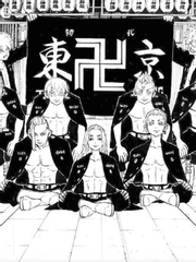 도쿄 리벤저스 단편 드림