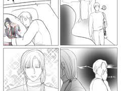 남망기 최애캐 무선씨