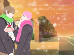 [데이X쁠] Winter Love