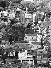 그러나 돌아서면 그만이다