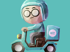 주먹밥 배달 시키다 남자친구 생긴 썰