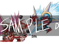 카리글로 족자봉, 포스터