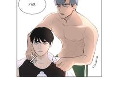 bl 청게 자컾 만화