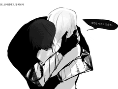 상훈리타 로그 모음