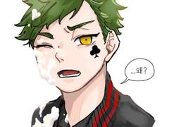 1025 HBD Trey Clover!