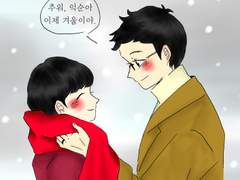 [준완익순] 목도리