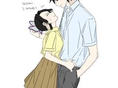 기유시노 망한 낙서