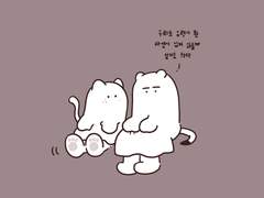 황필) 해피할로윈👻