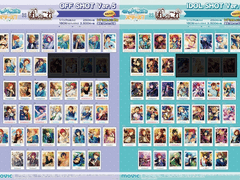 [공구완료] 무빅 11월 재판분 파샤 5탄 온/오프