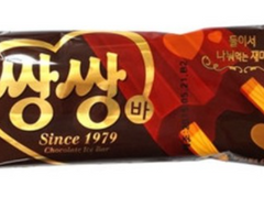 "...? 공경장? 공경장!!"