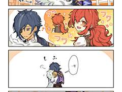 원신 케이아와 다이루크