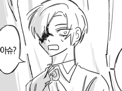 엘림생일기념 타임슬립 헬림스