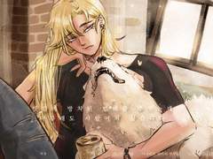 빗길에 방치된 멈머를 주웠는데 아무래도 사람인듯 싶습니다? 후기