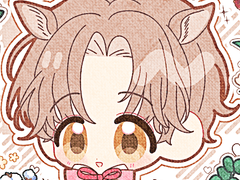 아현이 인장 무료배포