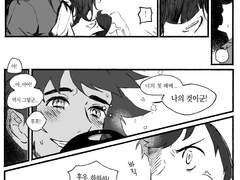 마사단 만화 모음 2