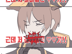 20211025 시끌벅적동물우리