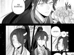 망기무선 역키잡