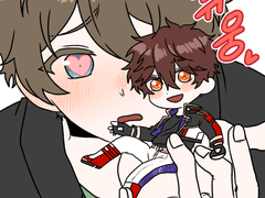 미도치아 로그 모음