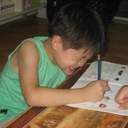 쓰고는 있는데에