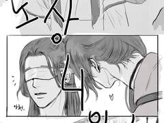 마도조사 팬아트