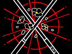 GT 검크로스 모음