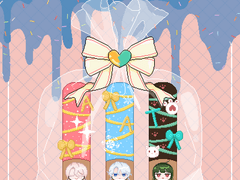 빼빼로데이 고정틀 커미션